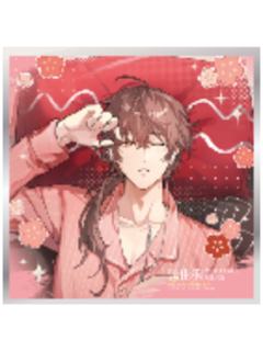 张佳乐1(常规款)亚克力色纸-睡颜系列