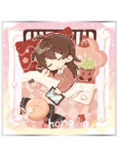 张佳乐2(常规款)亚克力色纸-睡颜系列