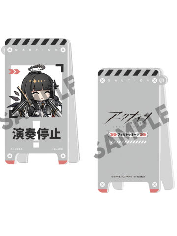 塑心看板风小立牌-日服悠星六周年fes.