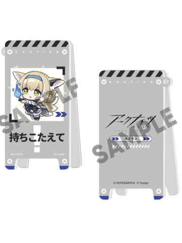 铃兰看板风小立牌-日服悠星六周年fes.