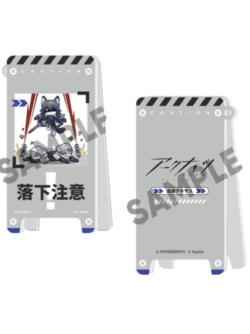 德克萨斯看板风小立牌-日服悠星六周年fes.