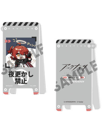 新约能天使看板风小立牌-日服悠星六周年fes.