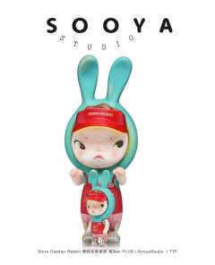 便利店收银员 兔Ban Plus-资料图