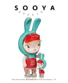 便利店收银员 兔Ban Plus-资料图