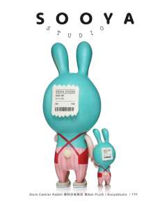 便利店收银员 兔Ban Plus-资料图