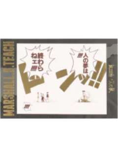 多人明信片-音效系列