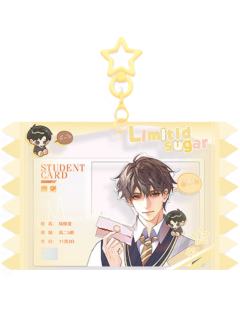 陆修漫(校园卡挂件)-纸上造物局一期