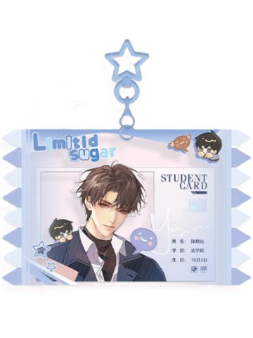 陆修远(校园卡挂件)-纸上造物局一期