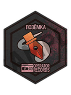 鸿雪蚀刻章吧唧-日服悠星六周年fes.