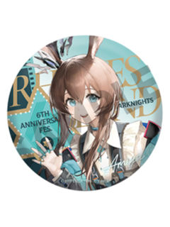 阿米娅主视图吧唧-日服悠星六周年fes. 