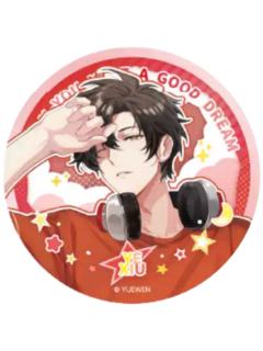 叶修1(隐藏款)徽章-睡颜系列