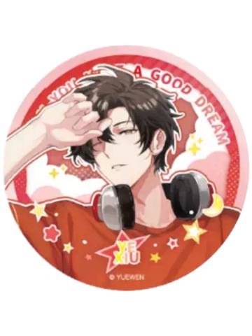 叶修1(隐藏款)徽章-睡颜系列