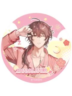 张佳乐1(常规款)徽章-睡颜系列