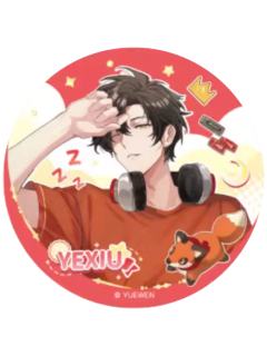 叶修1(常规款)徽章-睡颜系列