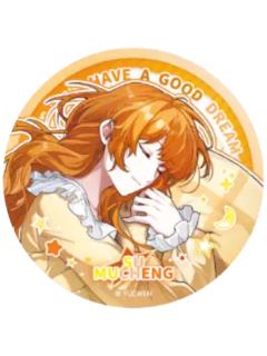 苏沐橙1(隐藏款)徽章-睡颜系列