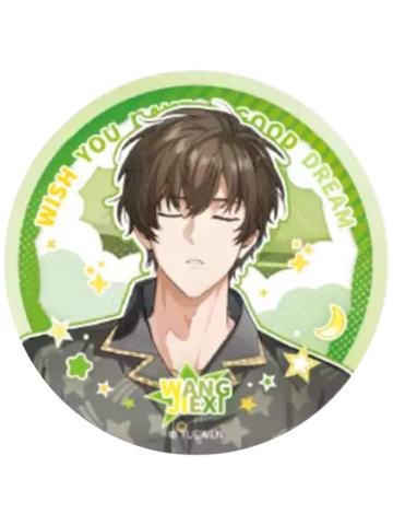 王杰希1(隐藏款)徽章-睡颜系列