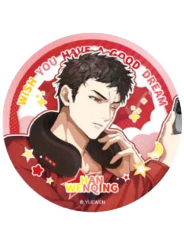 韩文清1(隐藏款)徽章-睡颜系列