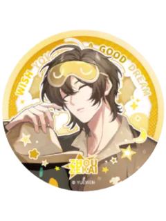 周泽楷1(隐藏款)徽章-睡颜系列