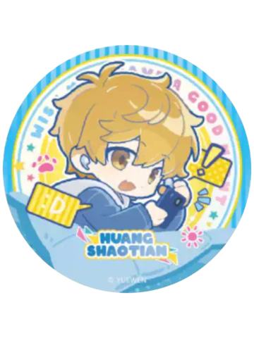 黄少天2(隐藏款)徽章-睡颜系列