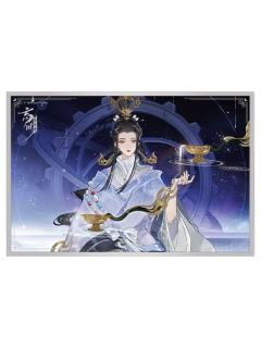 邓绥亚克力色纸-绘色染春系列