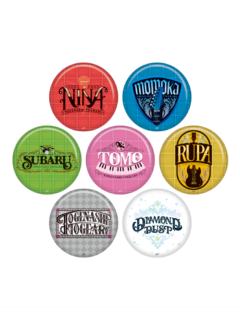 logo吧唧-HUB联动