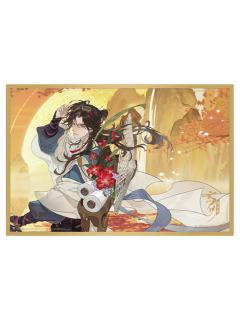 徐霞客亚克力色纸-绘色染春系列