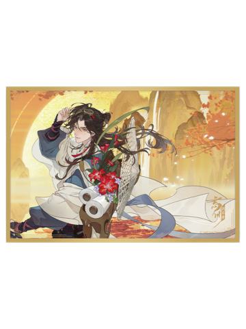 徐霞客亚克力色纸-绘色染春系列