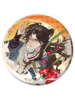 徐霞客马口铁徽章-绘色染春系列