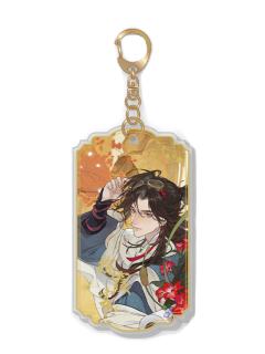 徐霞客挂件-绘色染春系列