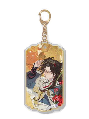 徐霞客挂件-绘色染春系列