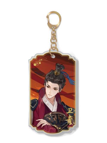 卫青挂件-绘色染春系列