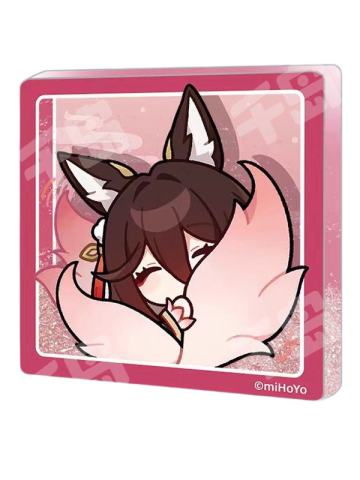 忘归人流沙冰箱贴-帕姆展览馆系列