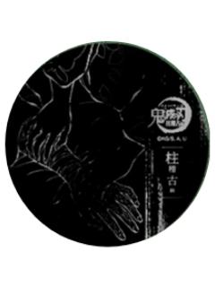 产屋敷耀哉&产屋敷天音1-B赏吧唧