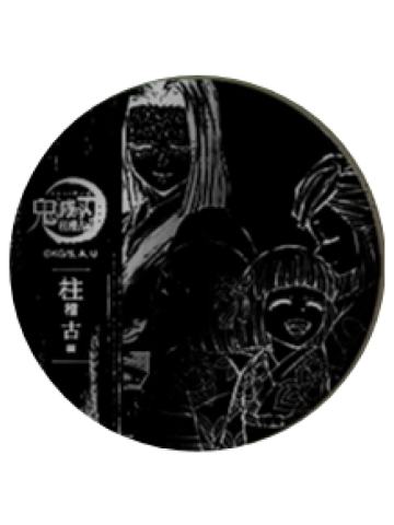 产屋敷家多人-B赏吧唧