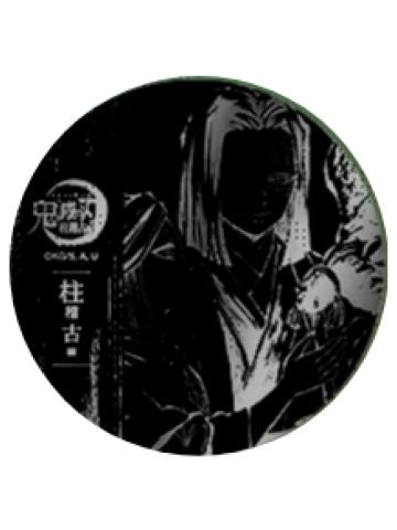 产屋敷耀哉&产屋敷天音2-B赏吧唧