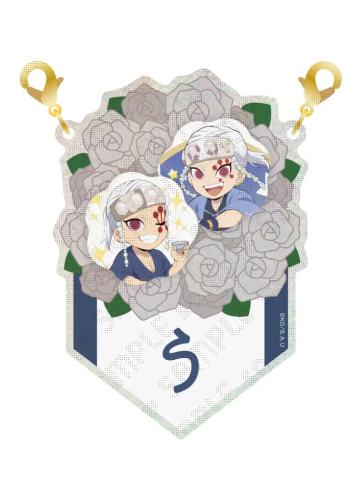 宇髓天元12-2025宇髓天元生日挂件抽赏