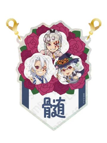 宇髓天元2-2025宇髓天元生日挂件抽赏