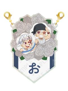 宇髓天元8-2025宇髓天元生日挂件抽赏