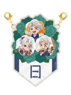 宇髓天元7-2025宇髓天元生日挂件抽赏