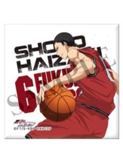 灰崎祥吾徽章-角色歌CD方形系列