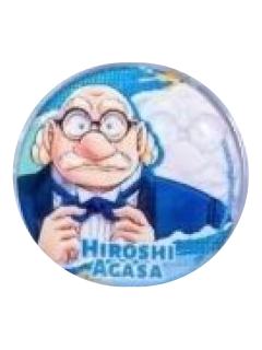 阿笠博士徽章-30周年展限定系列