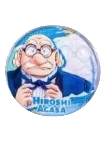 阿笠博士徽章-30周年展限定系列