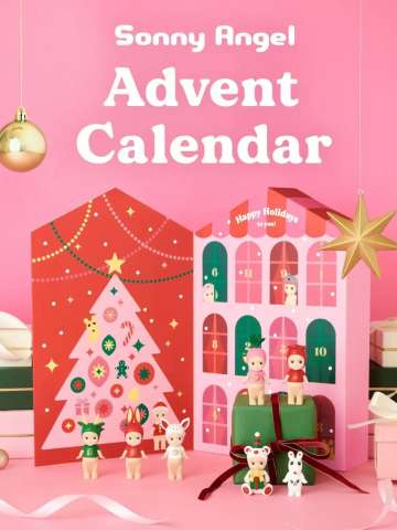 圣诞日历礼盒