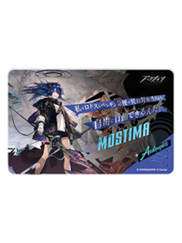 莫斯提马2 干员ID卡风胸针-日服悠星六周年fes.vol.10