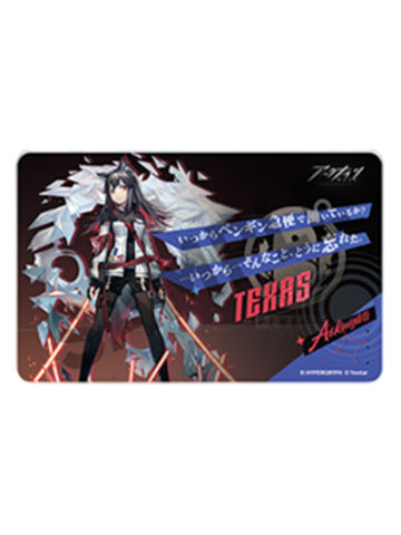 德克萨斯2 干员ID卡风胸针-日服悠星六周年fes.vol.10