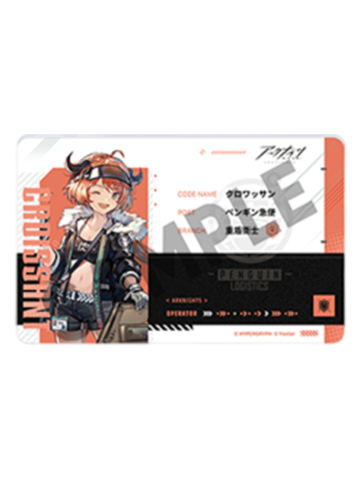 可颂1干员ID卡风胸针-日服悠星六周年fes.vol.10