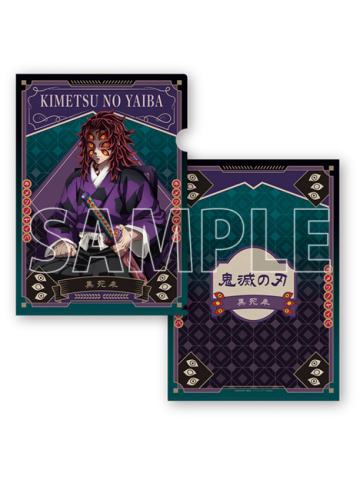 黑死牟文件夹-AGF2025鬼组座椅系列