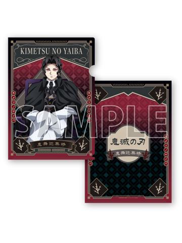 鬼舞辻无惨文件夹-AGF2025鬼组座椅系列