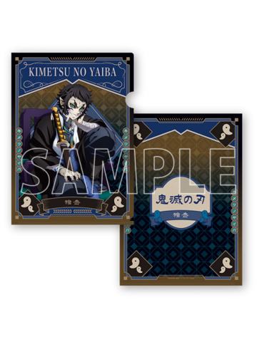 狯岳文件夹-AGF2025鬼组座椅系列