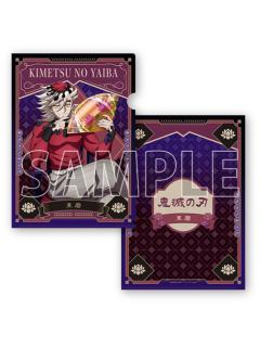 童磨文件夹-AGF2025鬼组座椅系列